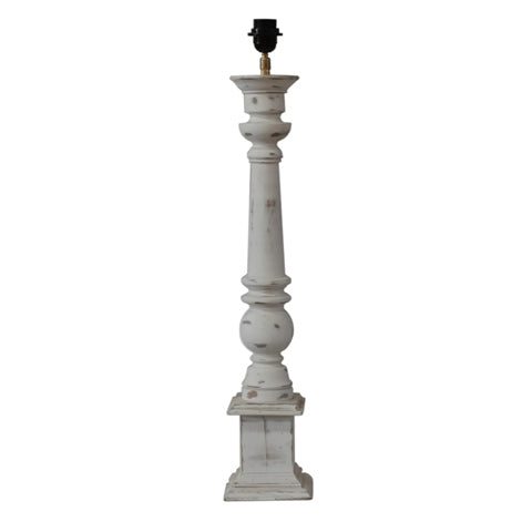 Wood Table Lamp (R-2767)